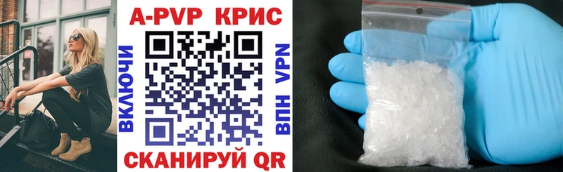 Галлюциногенные грибы Мезень