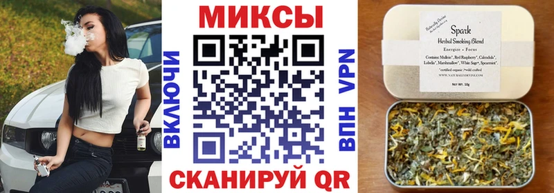 Бутират GHB  Мезень 