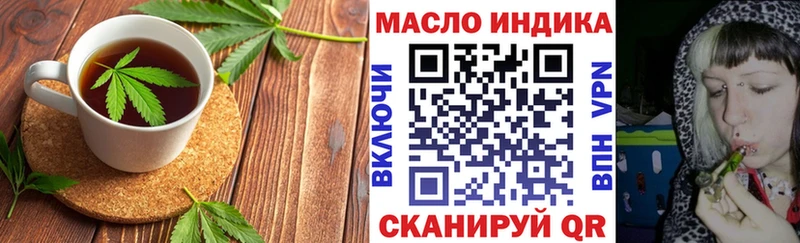 Canna-Cookies конопля сколько стоит Мезень