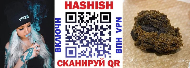 дарк нет наркотические препараты  Мезень  Гашиш индика сатива 