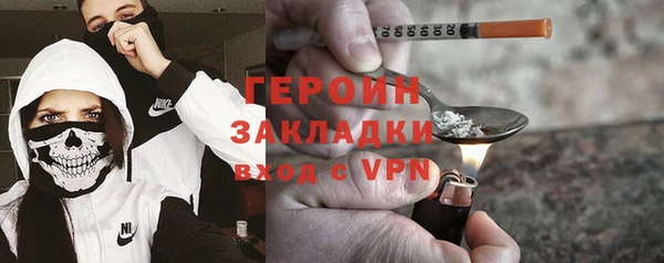 каннабис Кулебаки