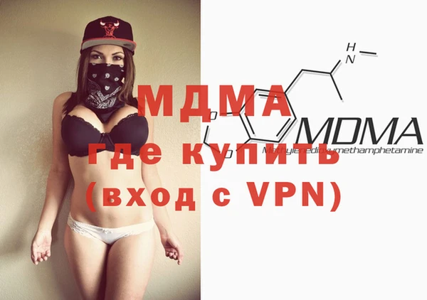 гашиш Армянск