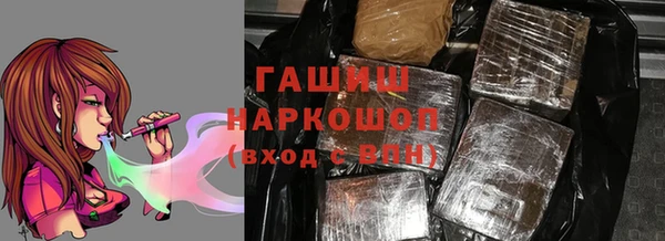мет Кукмор