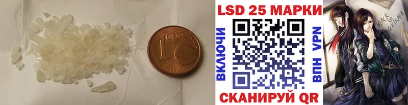 купить наркотик  Мезень  Лсд 25 экстази кислота 