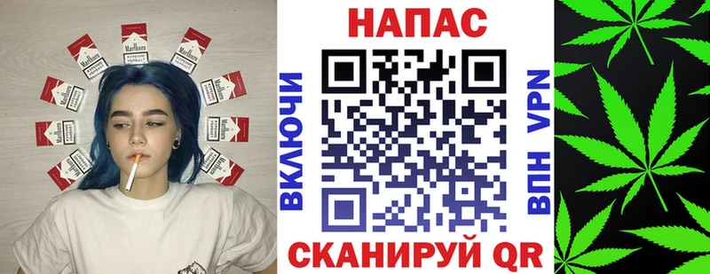 купить   ОМГ ОМГ ONION  Конопля ГИДРОПОН  Мезень 